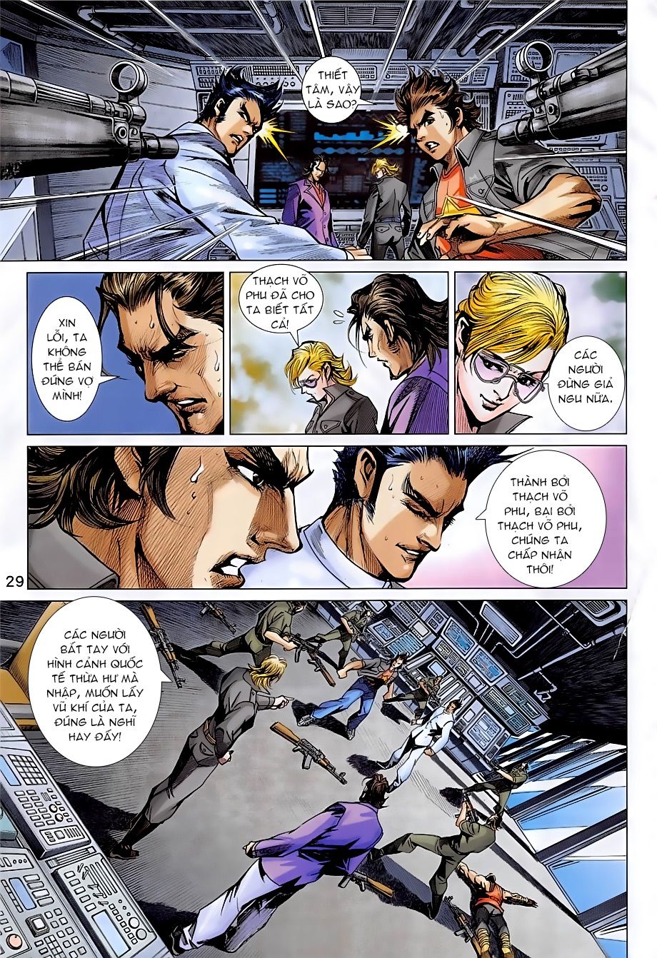 Long Hổ Môn Chapter 856 - Trang 2