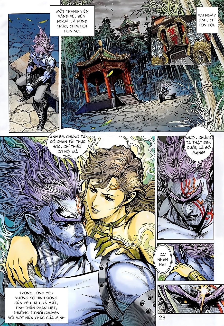 Long Hổ Môn Chapter 857 - Trang 2