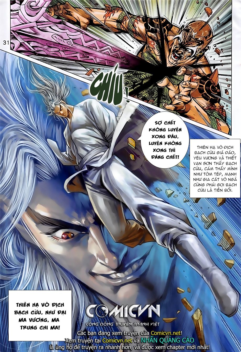 Long Hổ Môn Chapter 857 - Trang 2