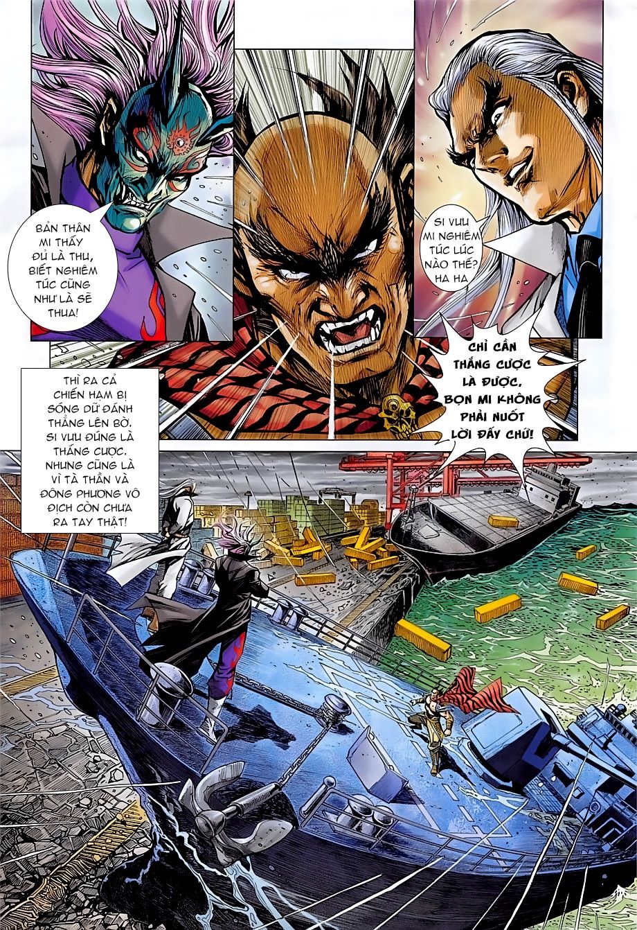 Long Hổ Môn Chapter 857 - Trang 2