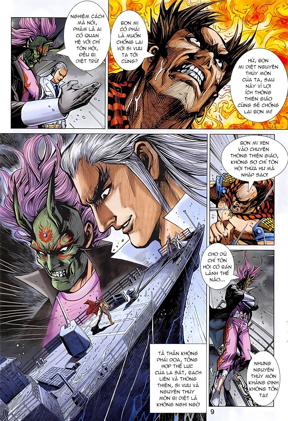 Long Hổ Môn Chapter 857 - Trang 2