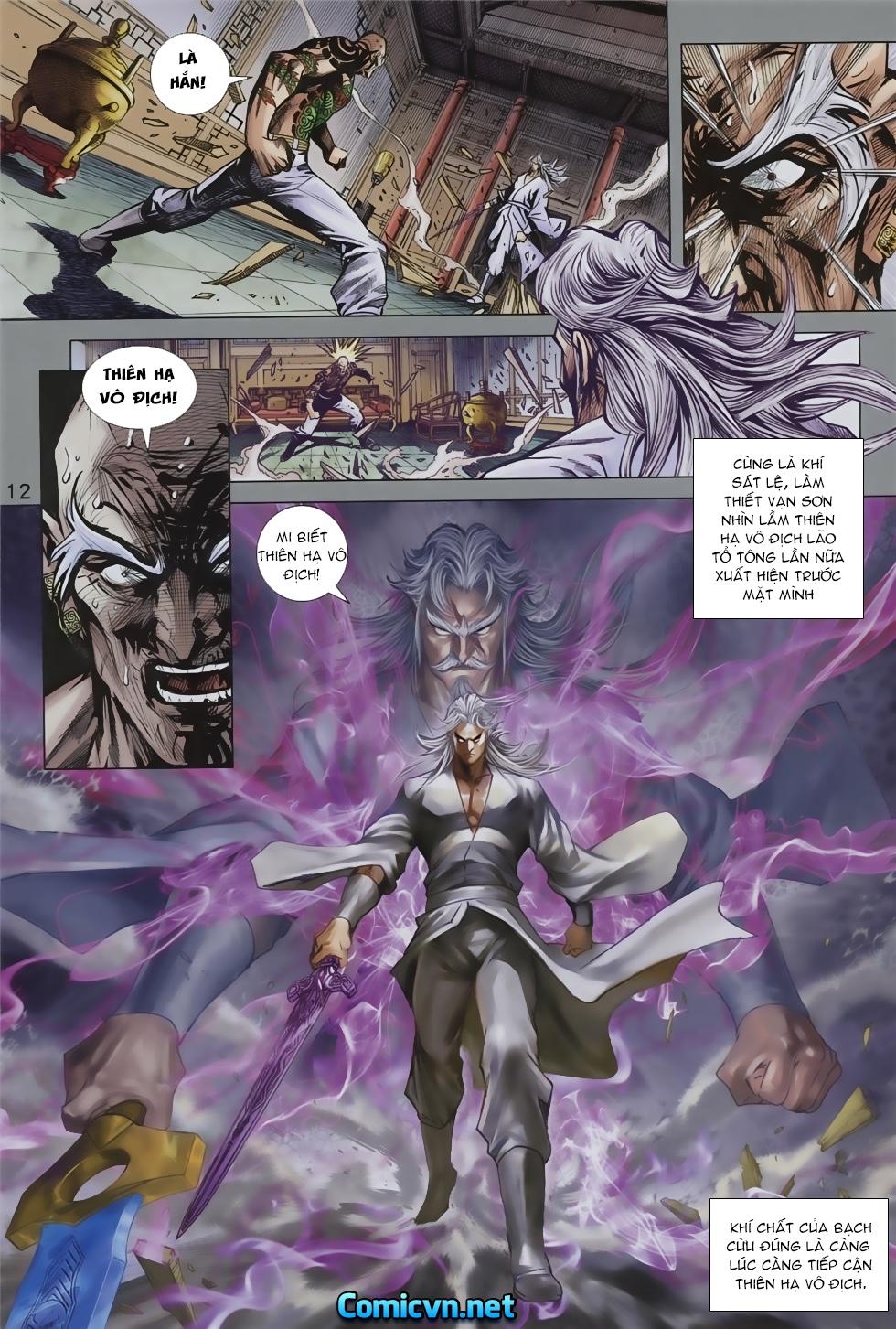 Long Hổ Môn Chapter 858 - Trang 2