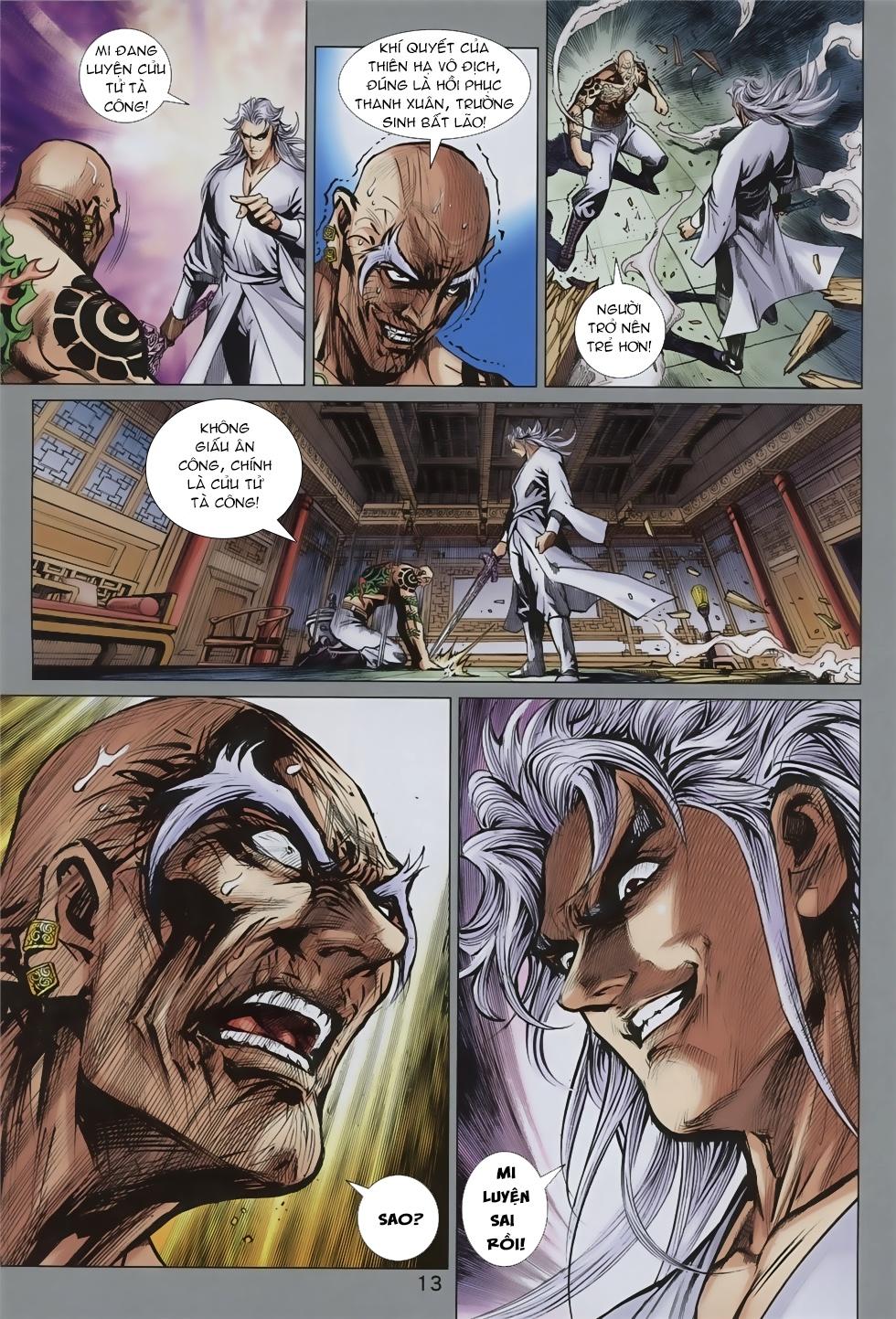 Long Hổ Môn Chapter 858 - Trang 2