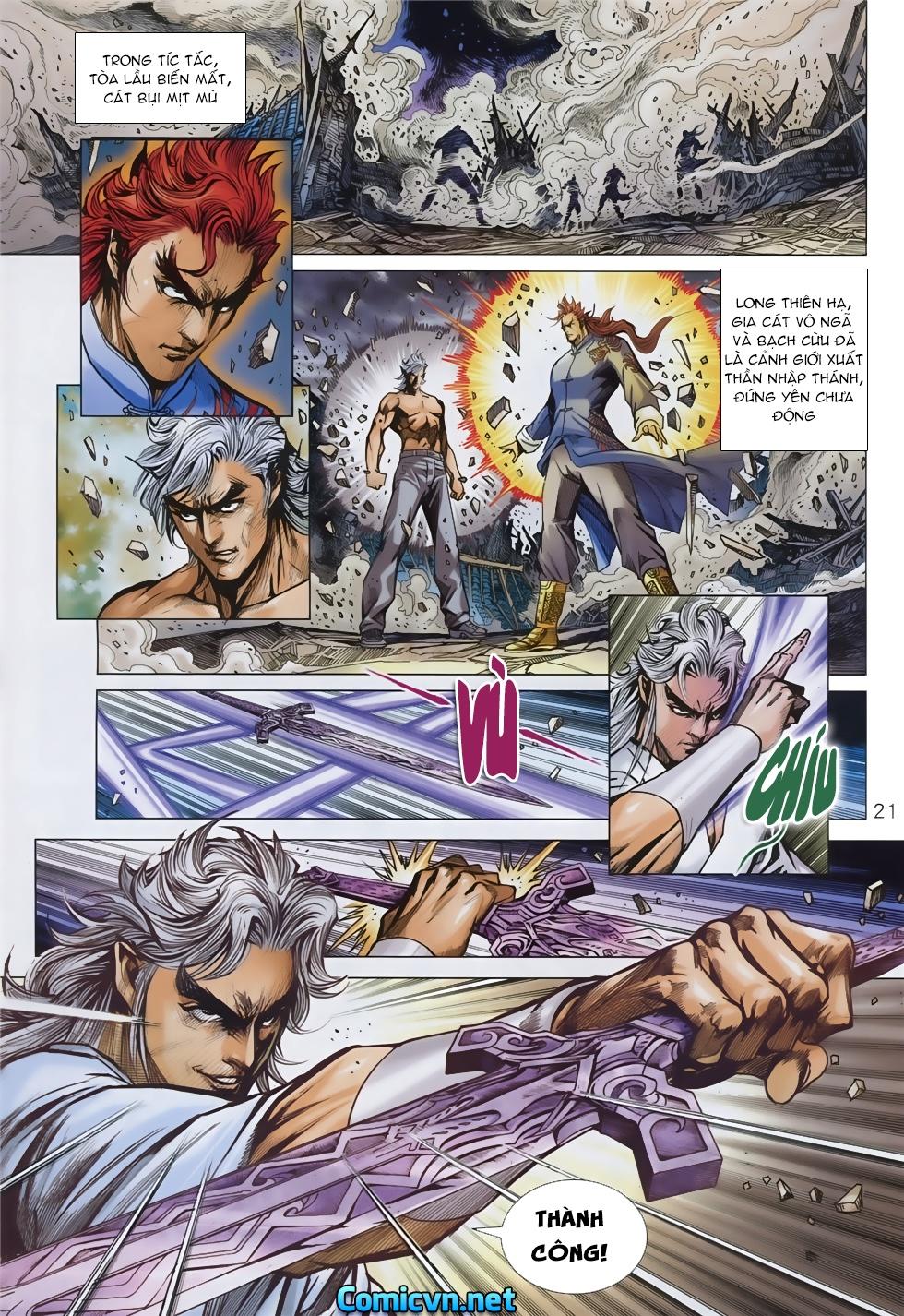 Long Hổ Môn Chapter 858 - Trang 2