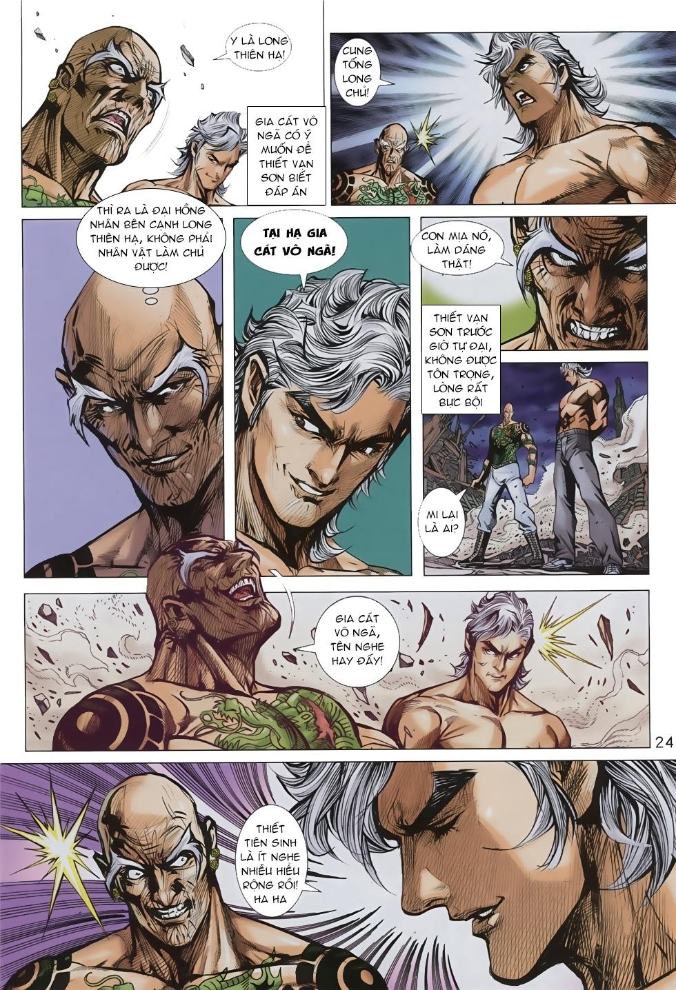 Long Hổ Môn Chapter 858 - Trang 2