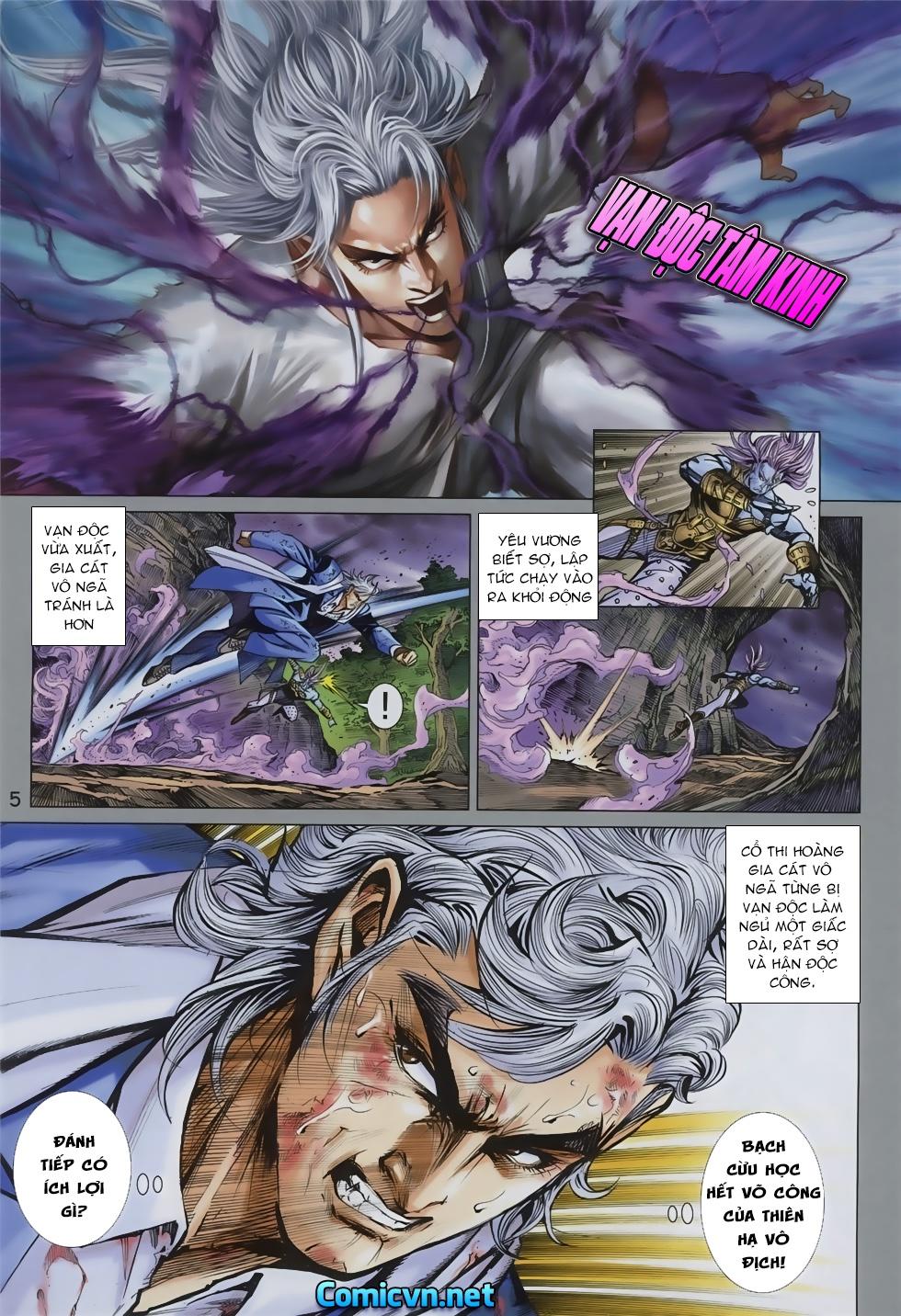 Long Hổ Môn Chapter 858 - Trang 2