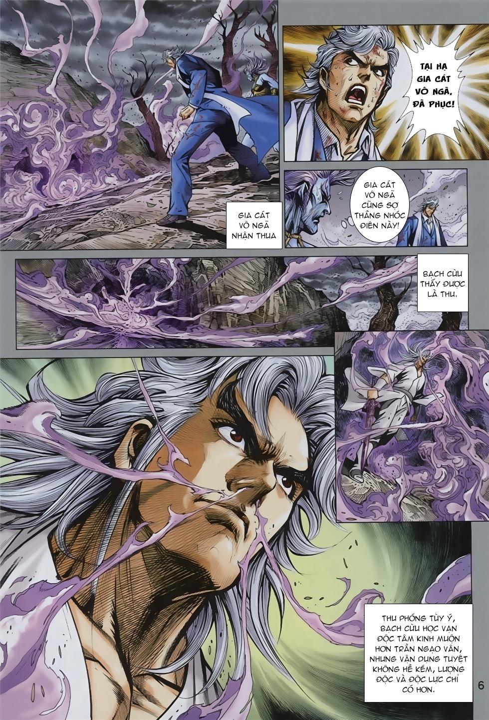 Long Hổ Môn Chapter 858 - Trang 2