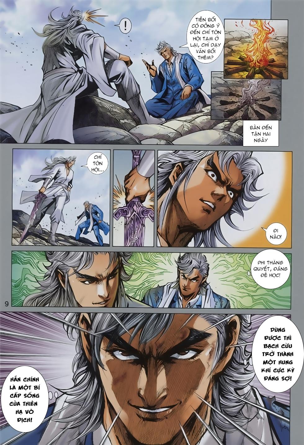 Long Hổ Môn Chapter 858 - Trang 2