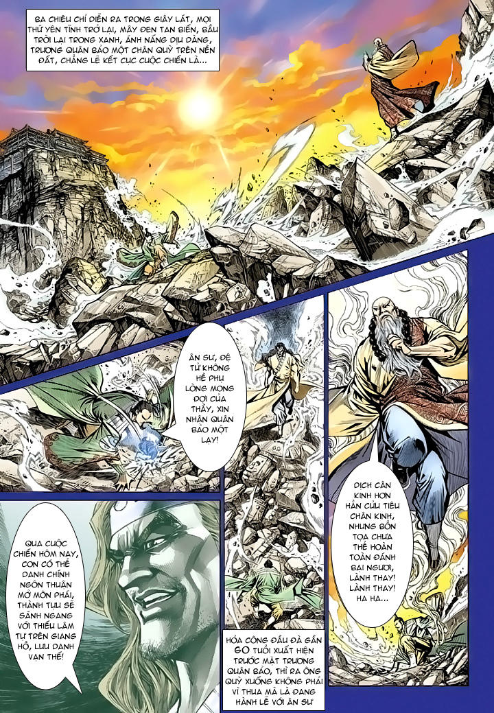 Long Hổ Môn Chapter 86 - Trang 2