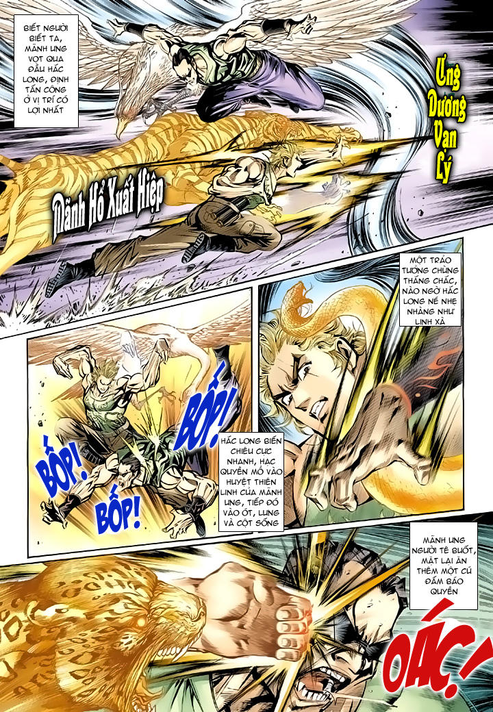 Long Hổ Môn Chapter 86 - Trang 2