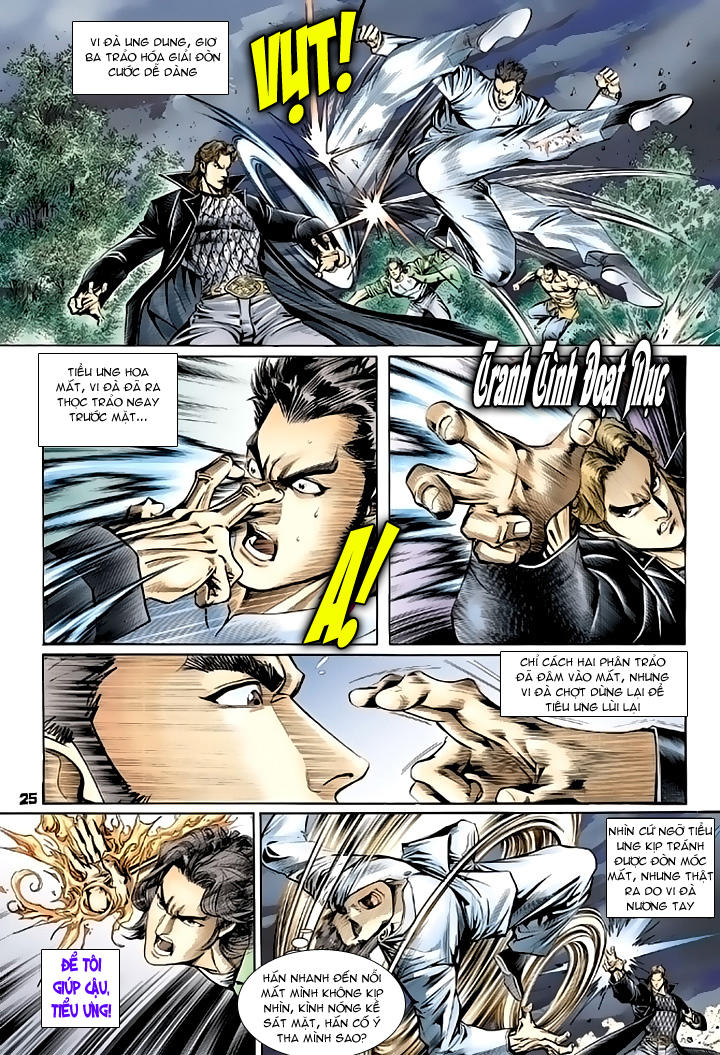 Long Hổ Môn Chapter 86 - Trang 2