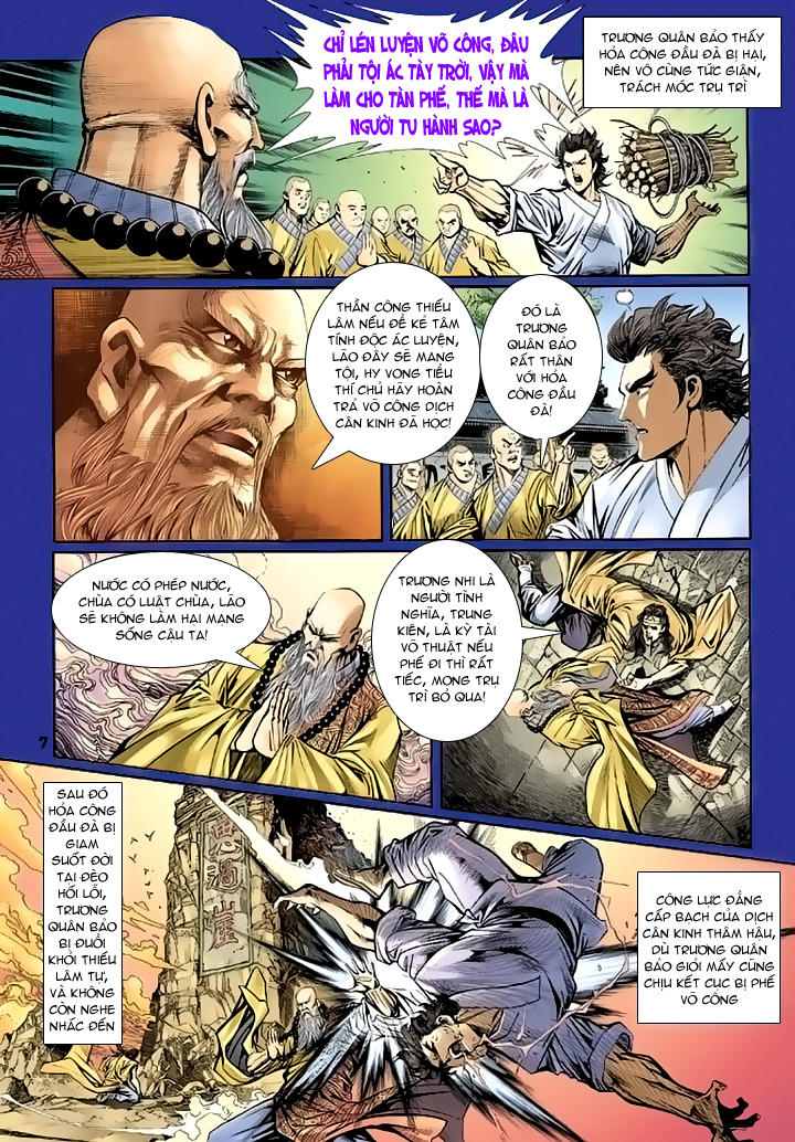 Long Hổ Môn Chapter 86 - Trang 2