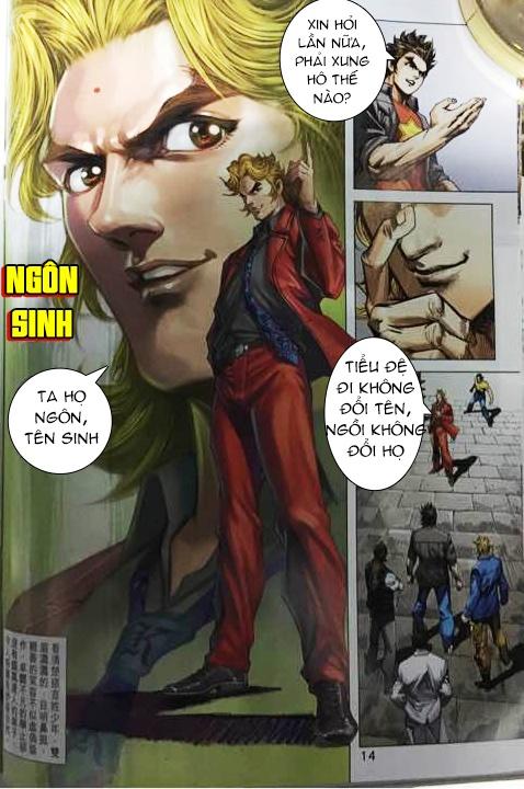 Long Hổ Môn Chapter 861 - Trang 2