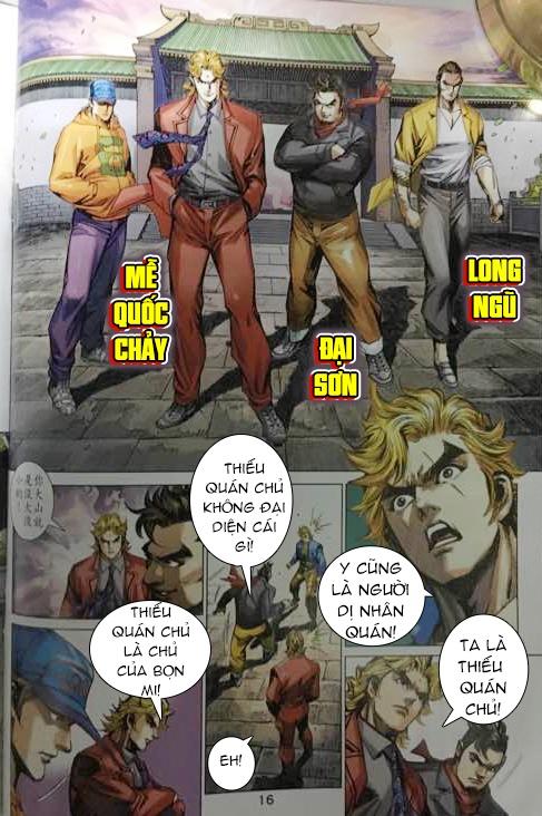 Long Hổ Môn Chapter 861 - Trang 2