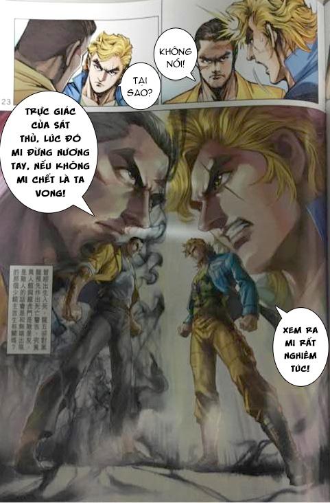 Long Hổ Môn Chapter 861 - Trang 2