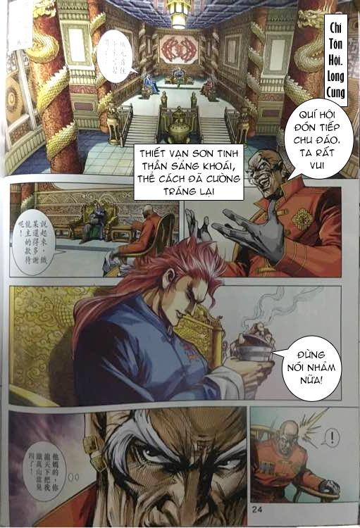 Long Hổ Môn Chapter 861 - Trang 2