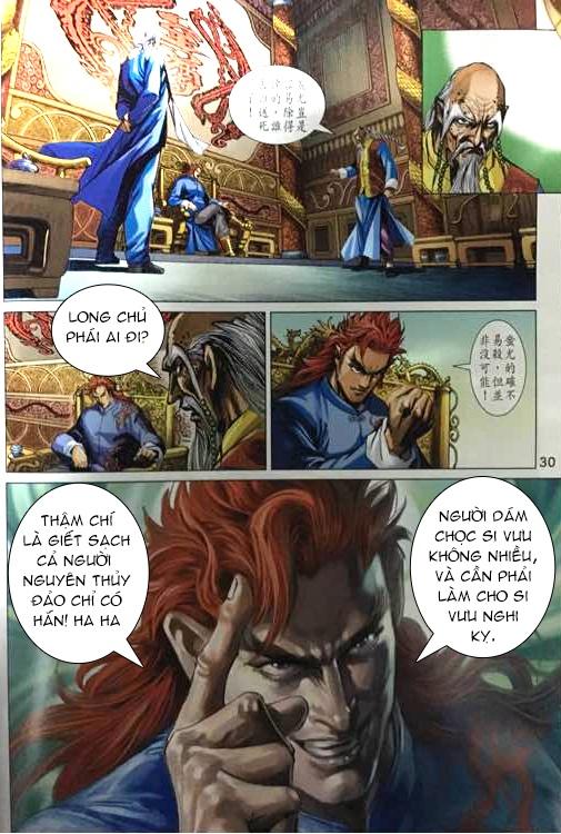 Long Hổ Môn Chapter 861 - Trang 2