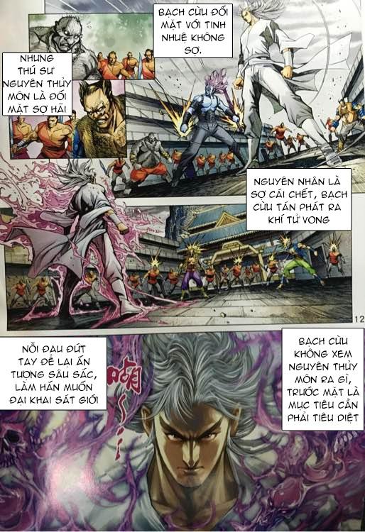 Long Hổ Môn Chapter 862 - Trang 2