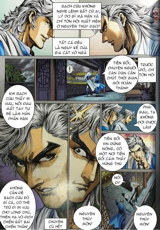 Long Hổ Môn Chapter 862 - Trang 2