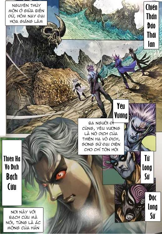Long Hổ Môn Chapter 862 - Trang 2