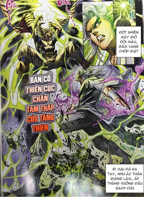 Long Hổ Môn Chapter 862 - Trang 2