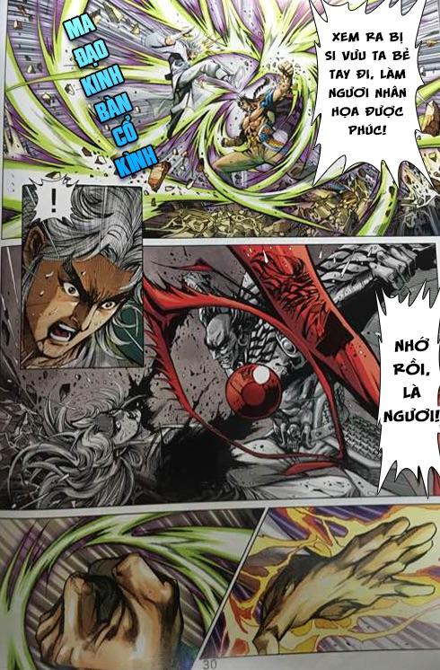 Long Hổ Môn Chapter 862 - Trang 2