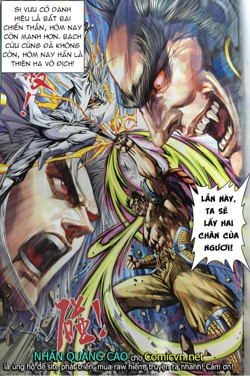 Long Hổ Môn Chapter 862 - Trang 2