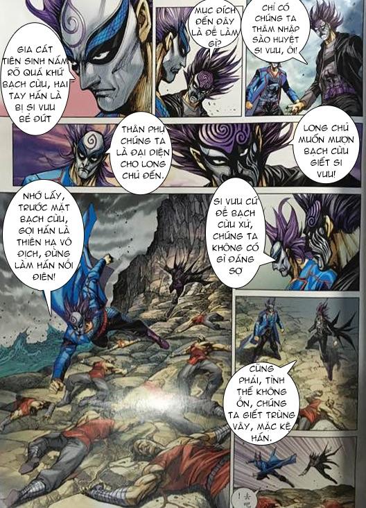 Long Hổ Môn Chapter 862 - Trang 2