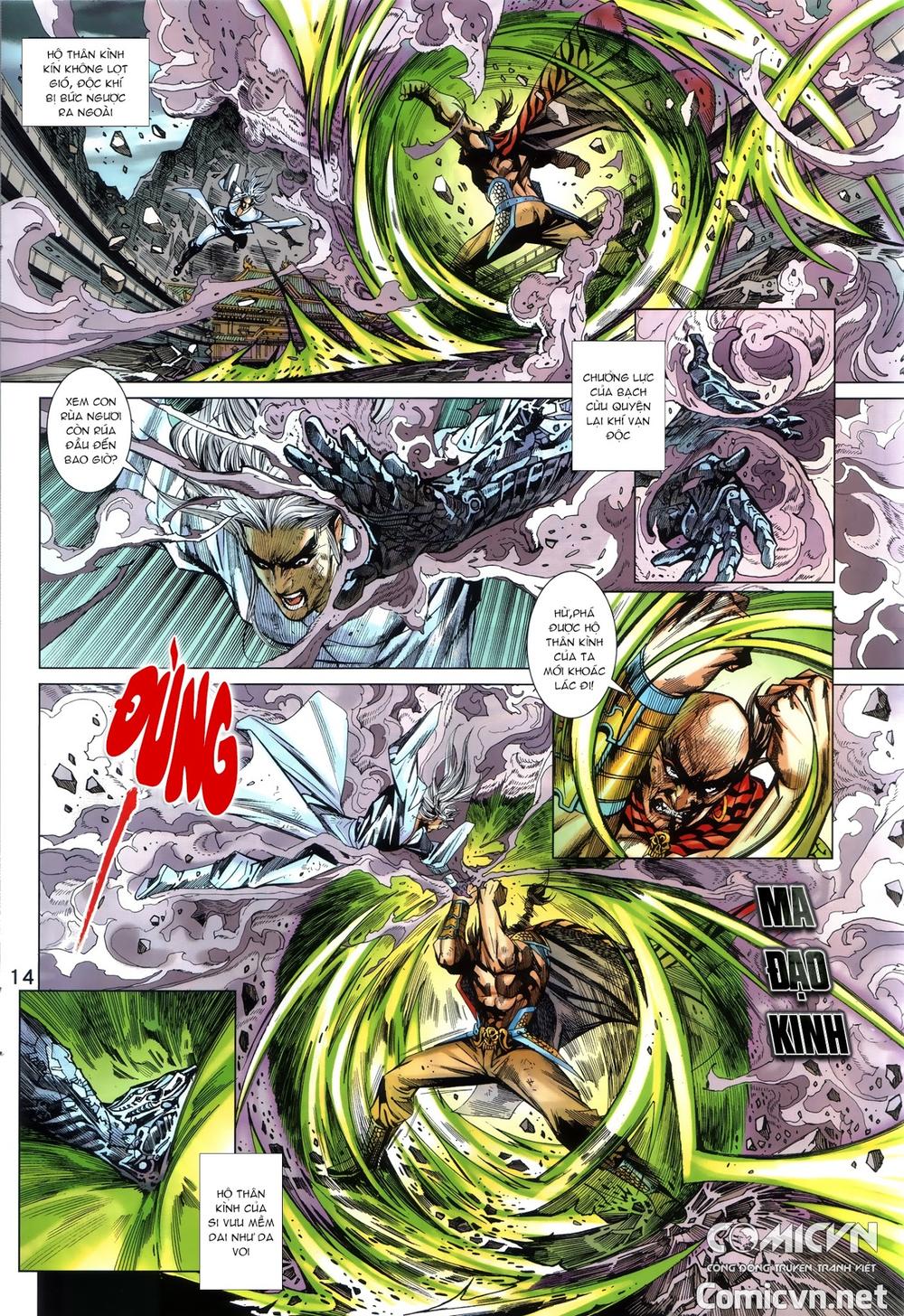 Long Hổ Môn Chapter 864 - Trang 2