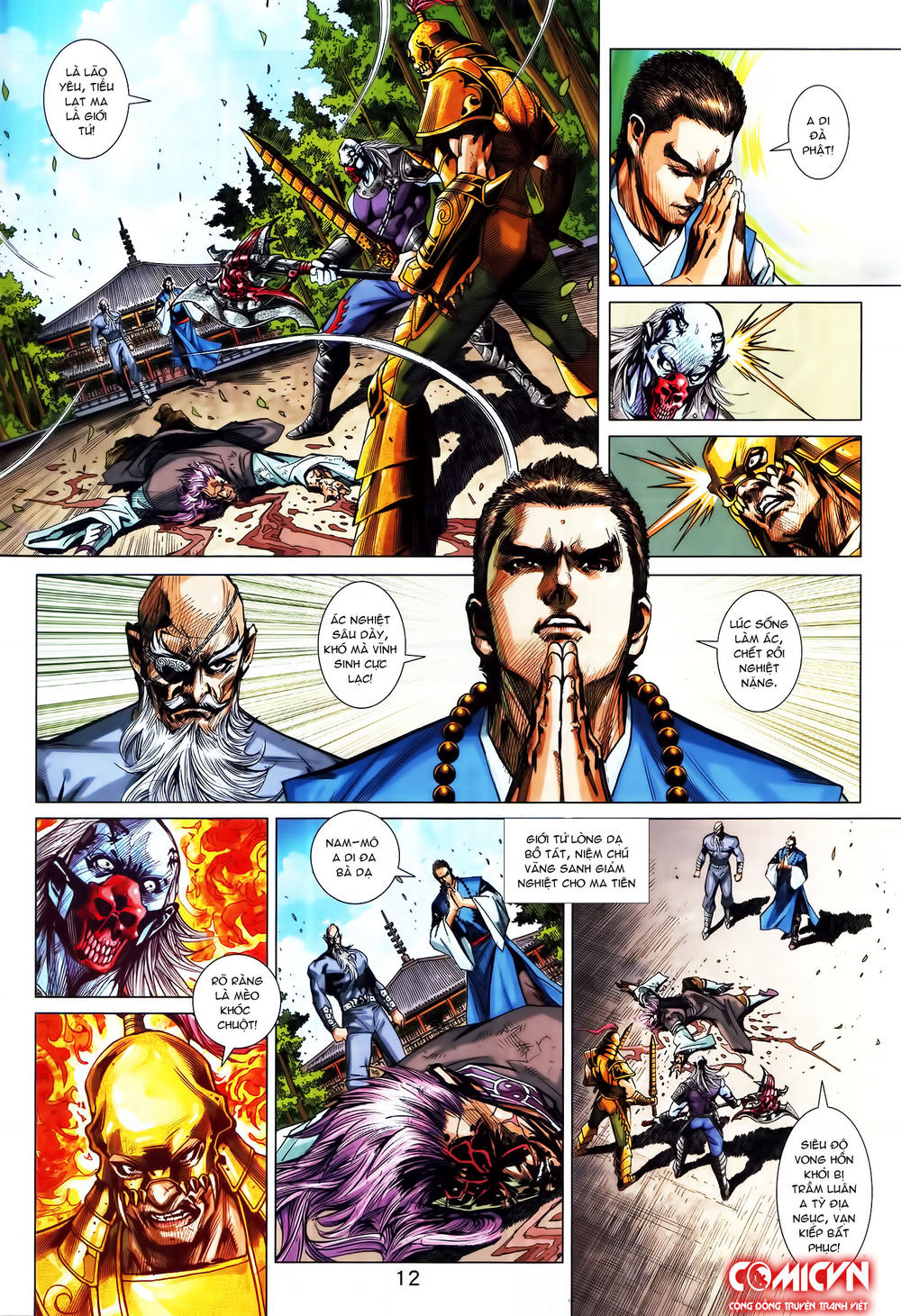 Long Hổ Môn Chapter 865.1 - Trang 2