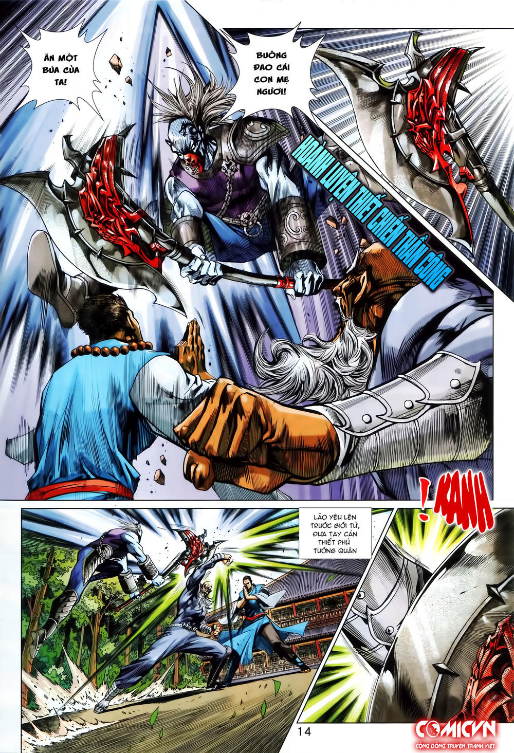 Long Hổ Môn Chapter 865.1 - Trang 2