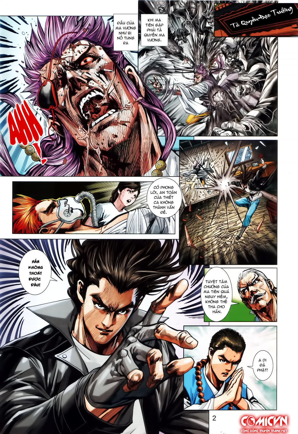 Long Hổ Môn Chapter 865.1 - Trang 2