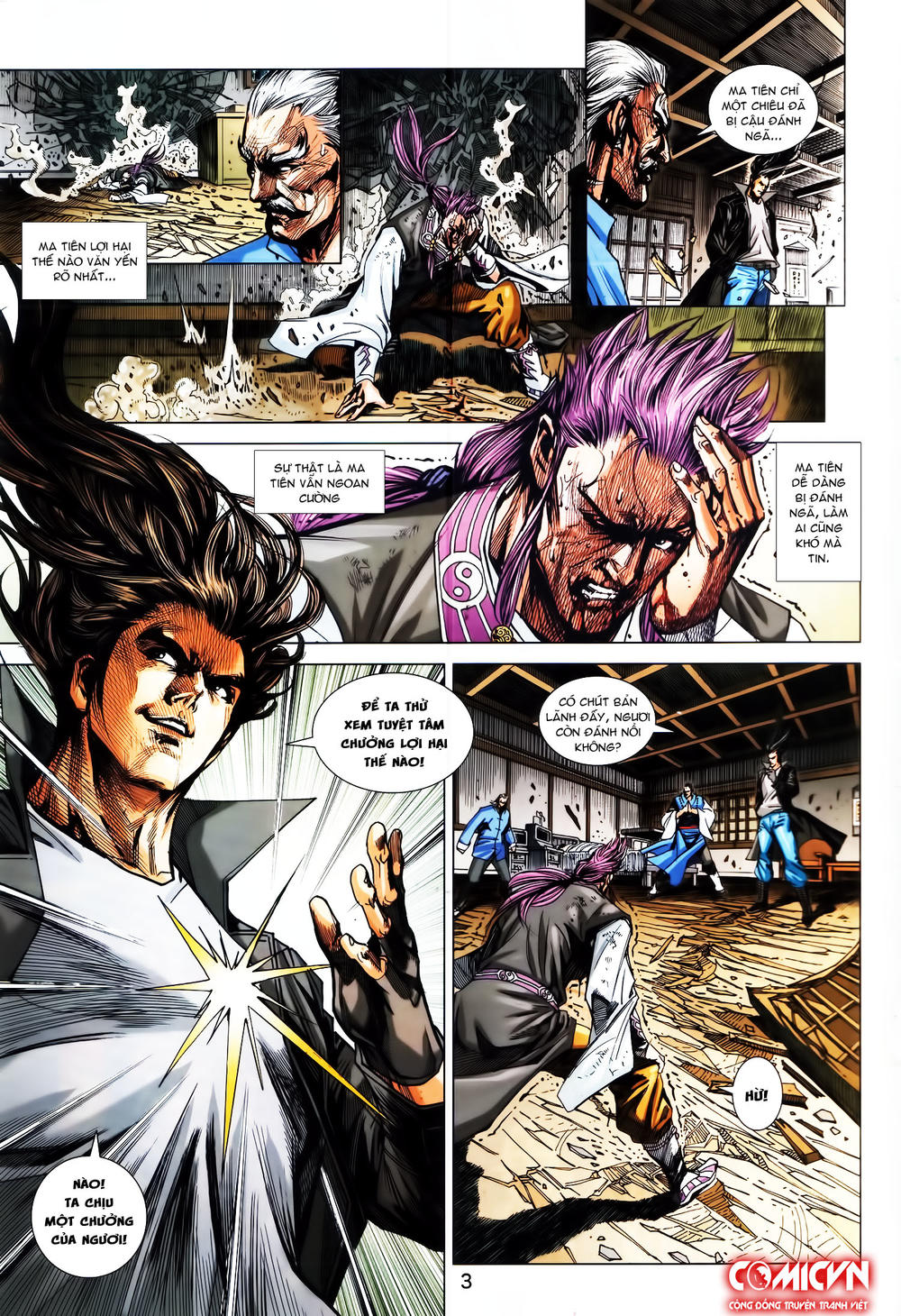 Long Hổ Môn Chapter 865.1 - Trang 2