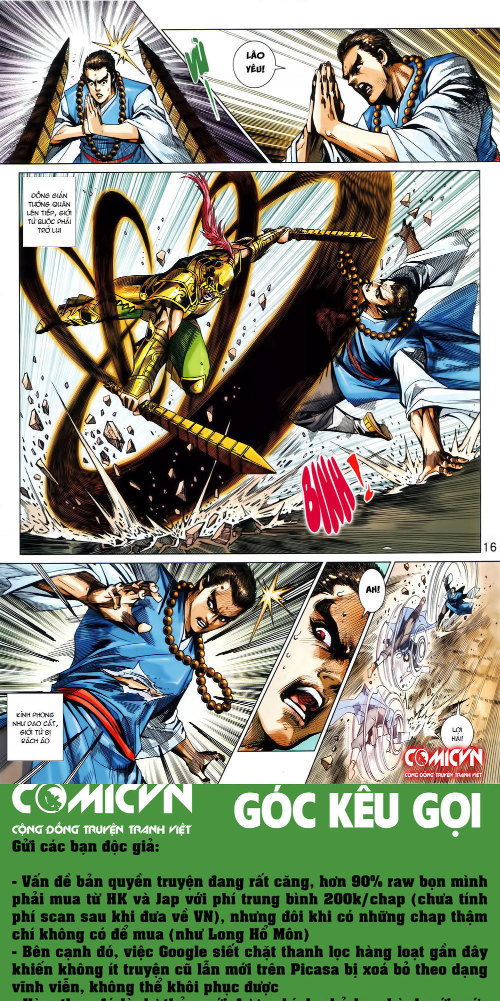 Long Hổ Môn Chapter 865.2 - Trang 2