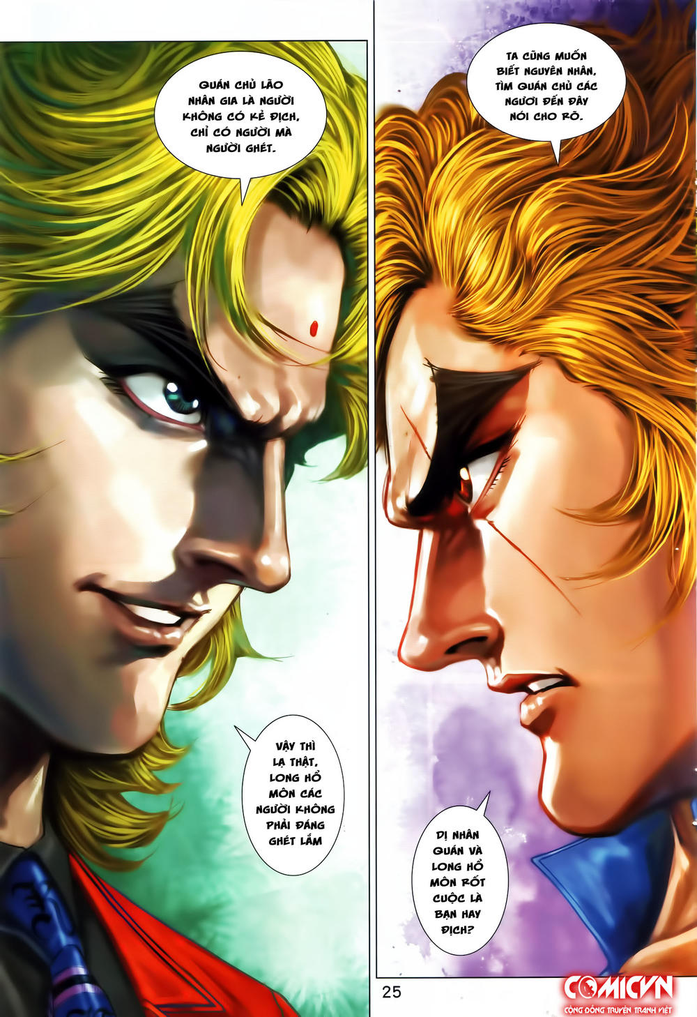 Long Hổ Môn Chapter 865.2 - Trang 2