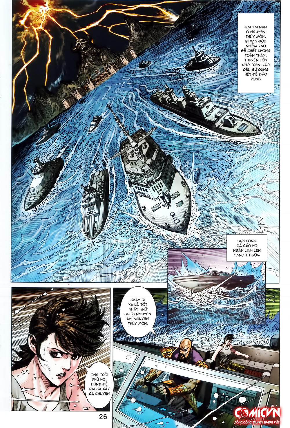 Long Hổ Môn Chapter 865.2 - Trang 2