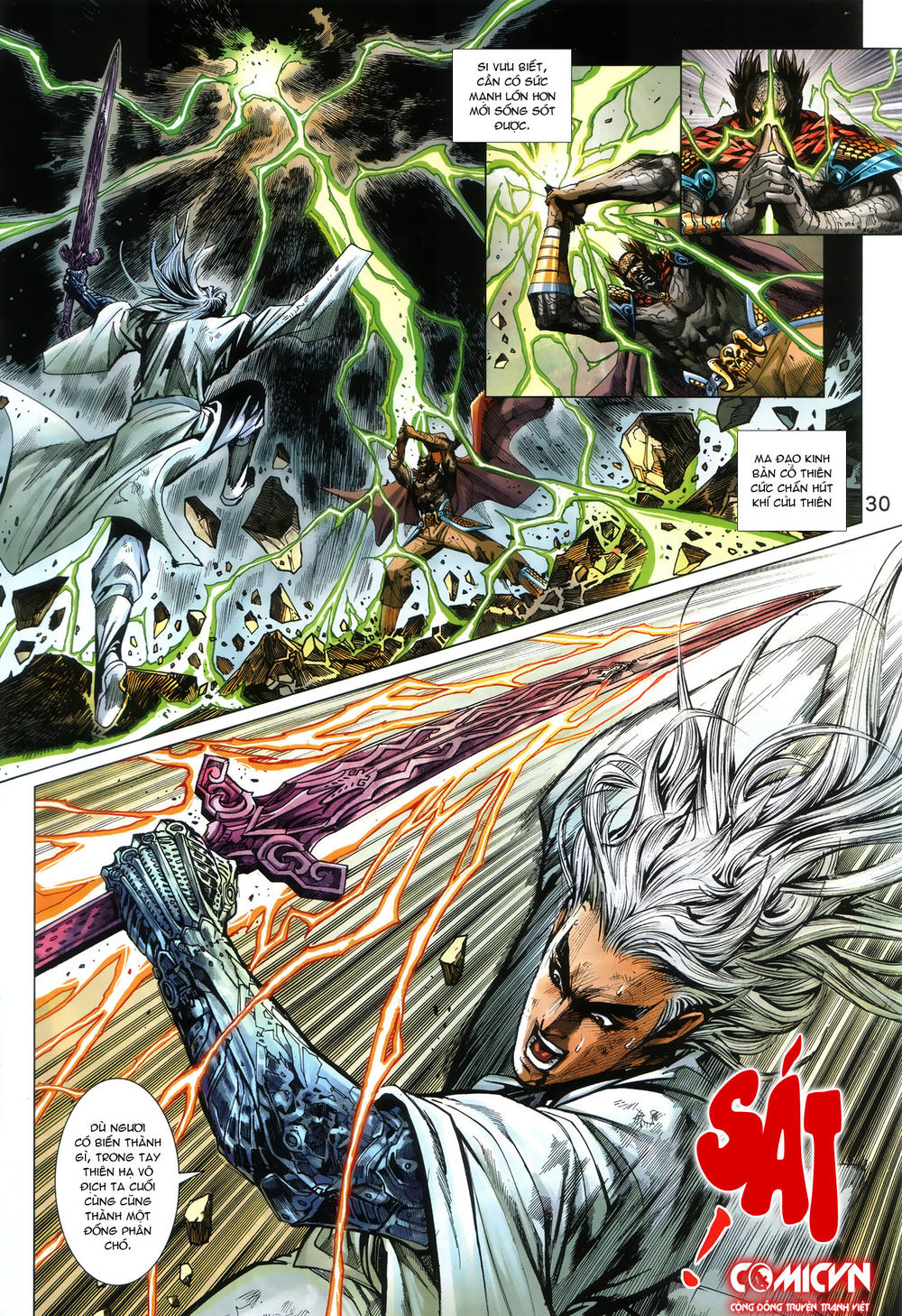 Long Hổ Môn Chapter 865.2 - Trang 2