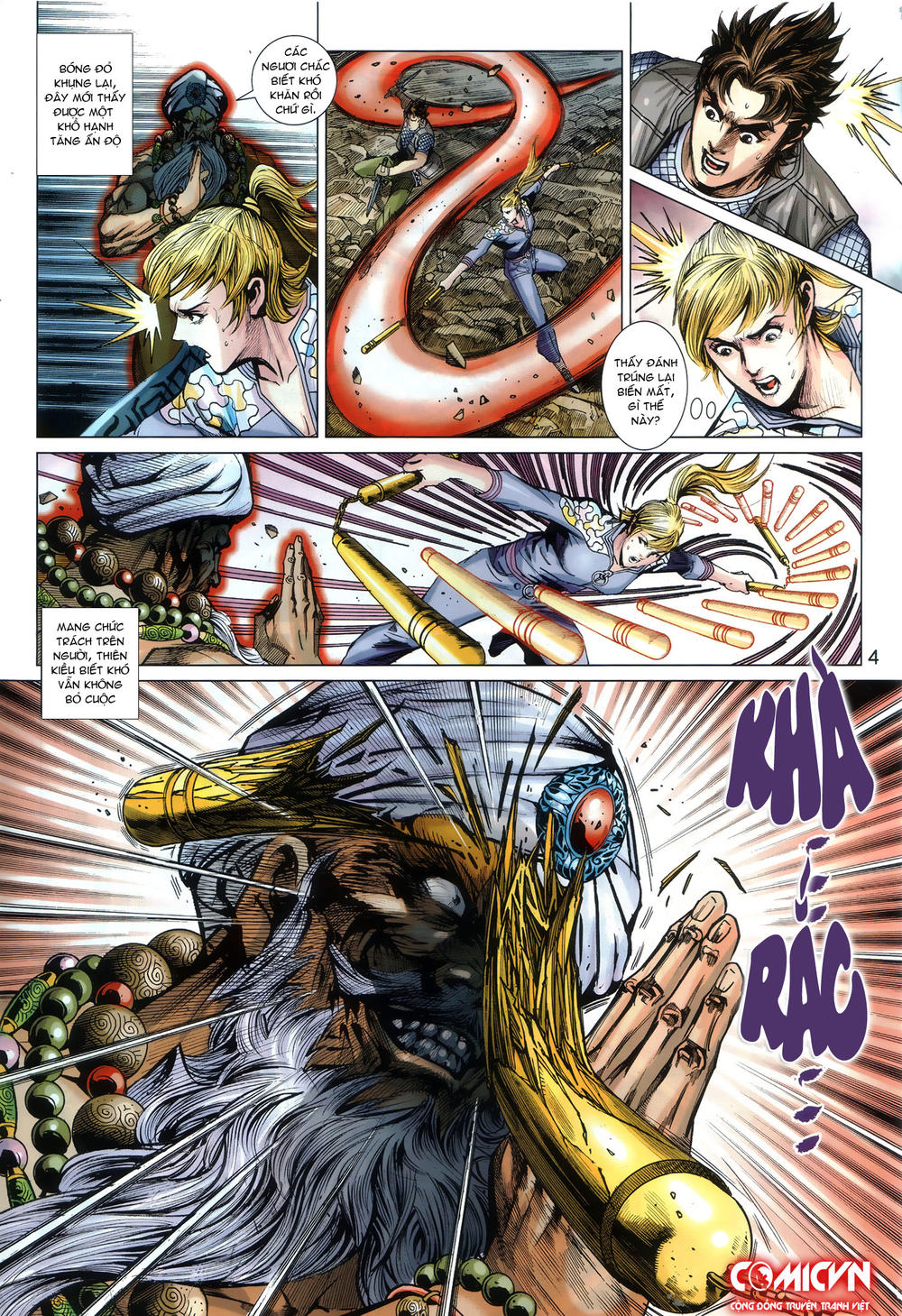 Long Hổ Môn Chapter 866.1 - Trang 2