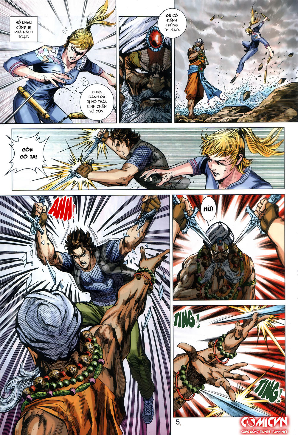 Long Hổ Môn Chapter 866.1 - Trang 2