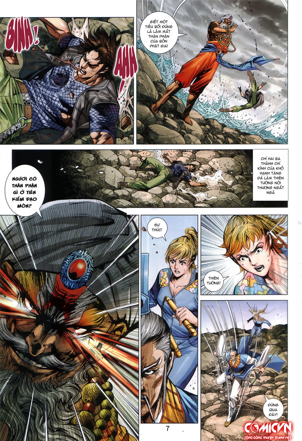 Long Hổ Môn Chapter 866.1 - Trang 2