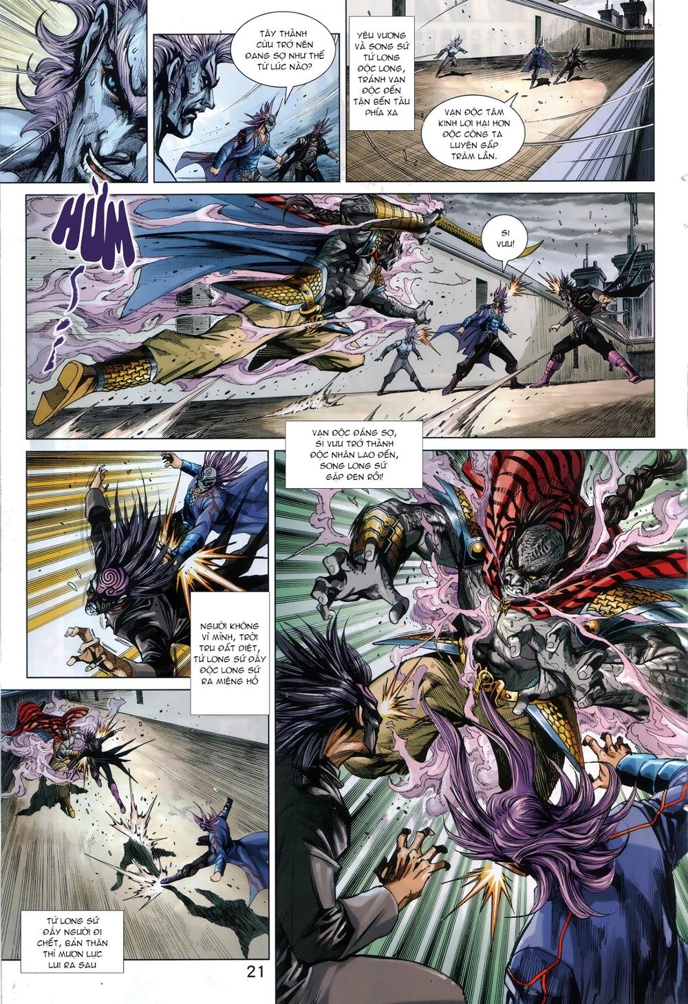 Long Hổ Môn Chapter 866.2 - Trang 2