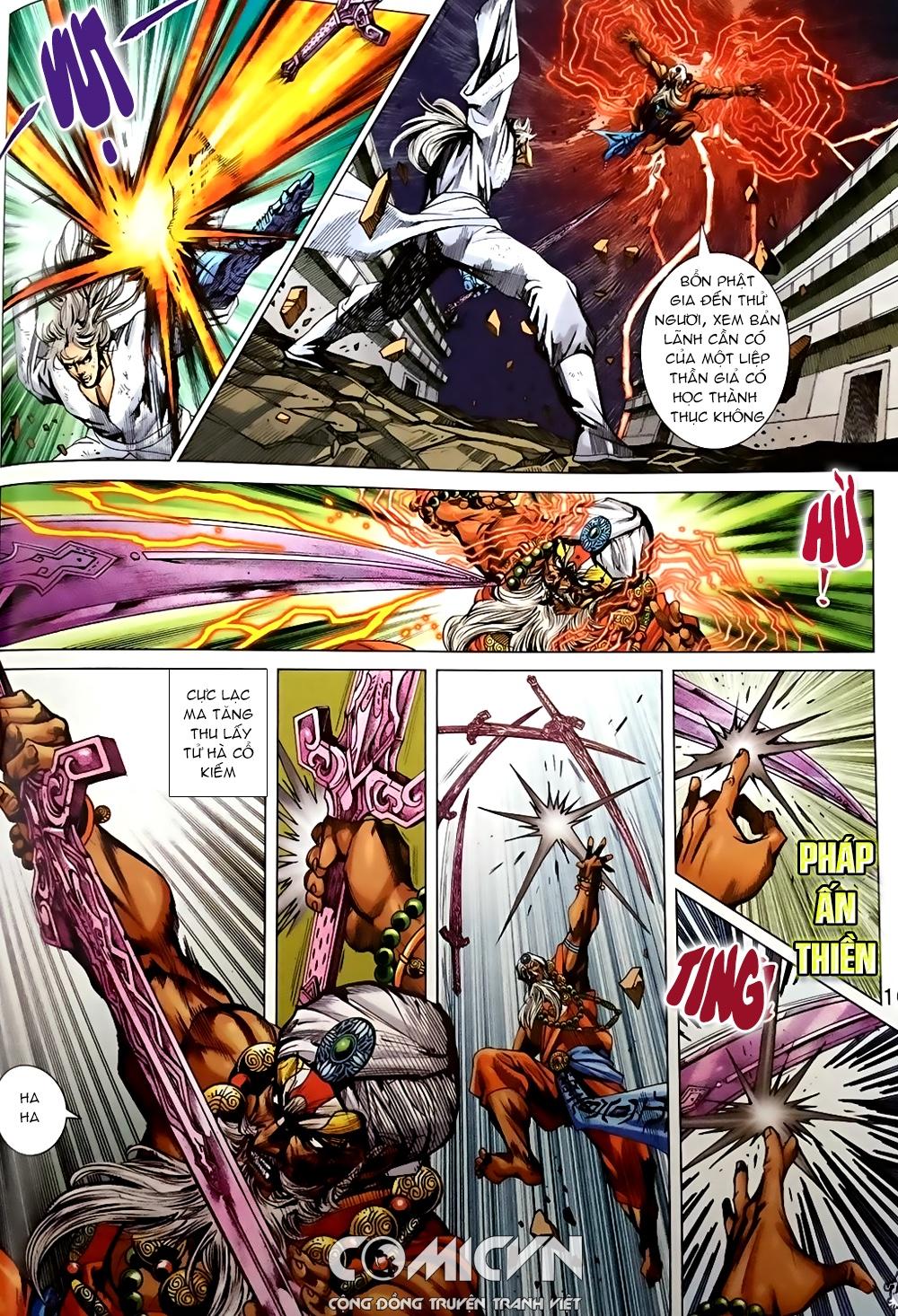 Long Hổ Môn Chapter 867.1 - Trang 2