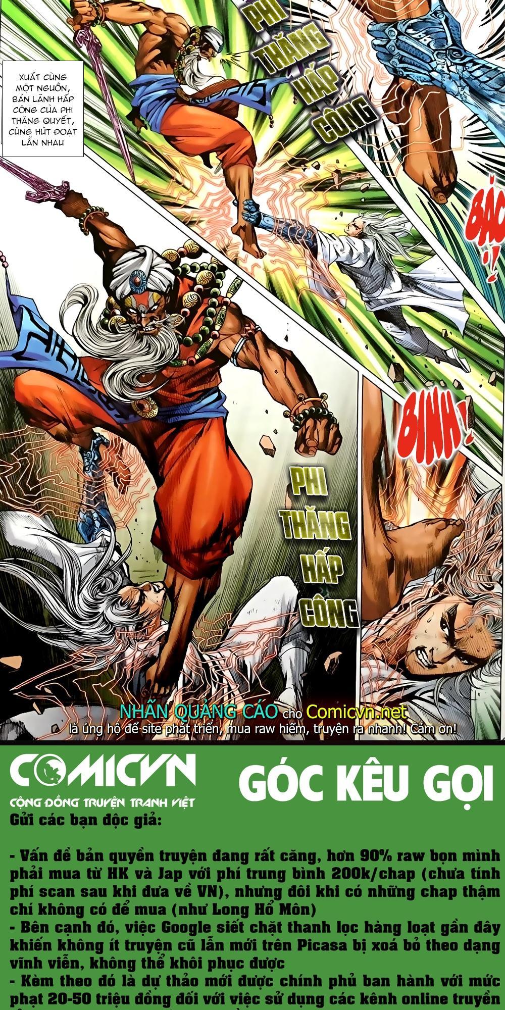 Long Hổ Môn Chapter 867.1 - Trang 2