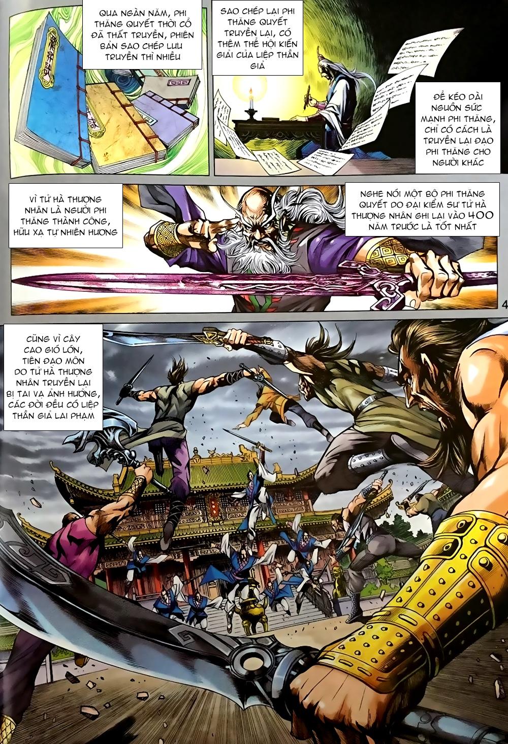 Long Hổ Môn Chapter 867.1 - Trang 2