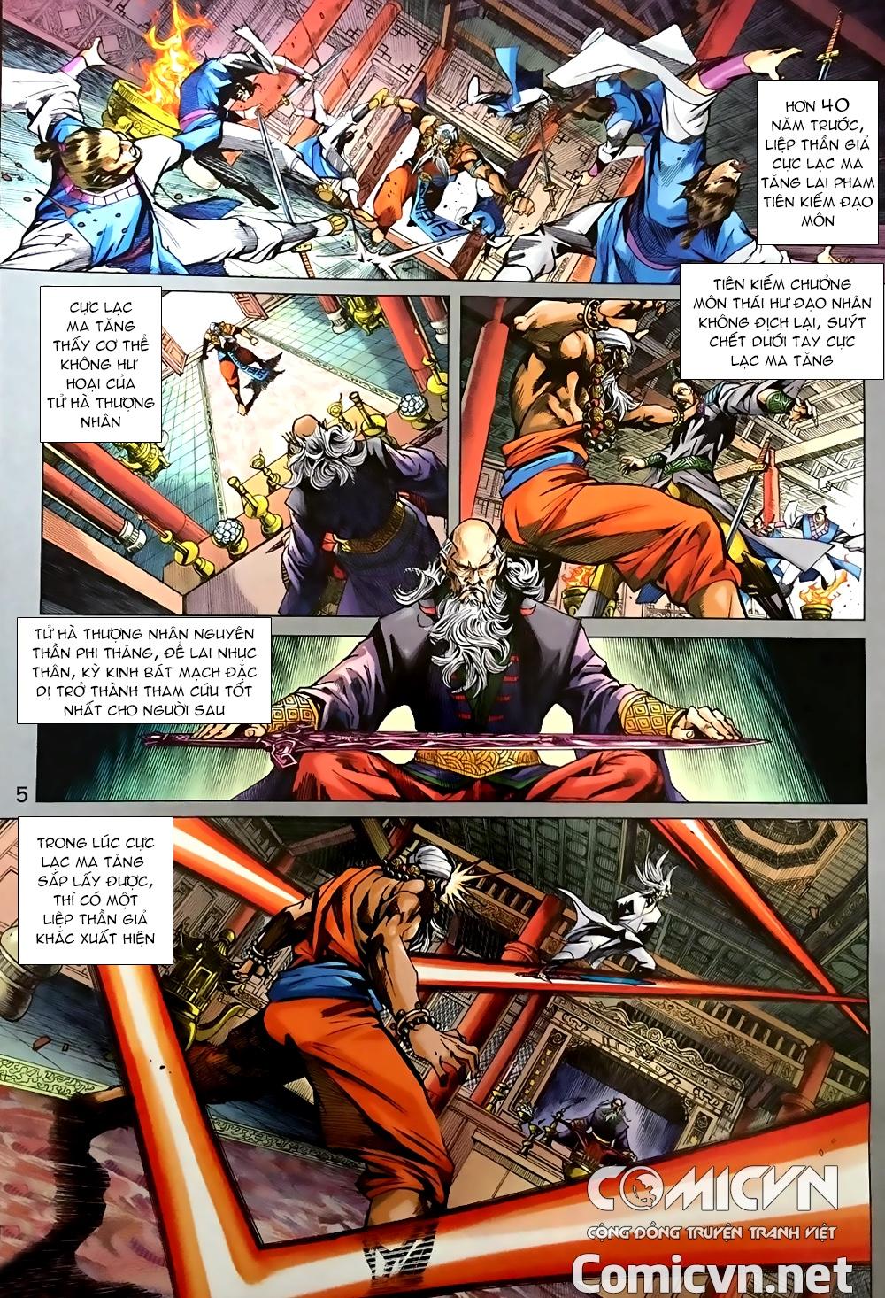 Long Hổ Môn Chapter 867.1 - Trang 2