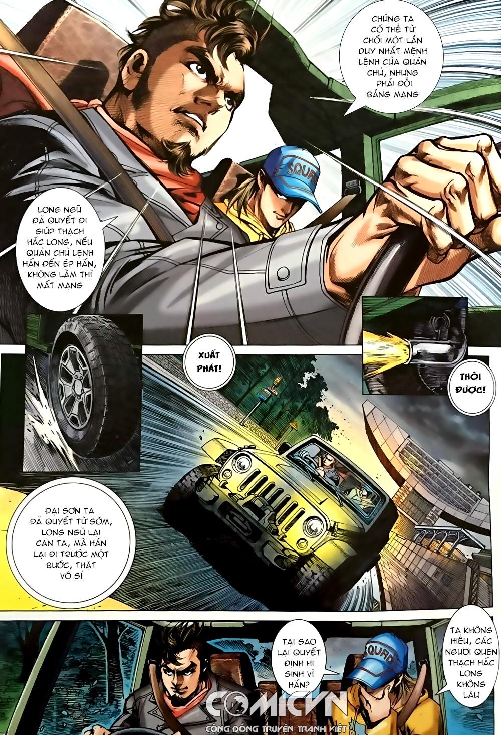 Long Hổ Môn Chapter 867.2 - Trang 2