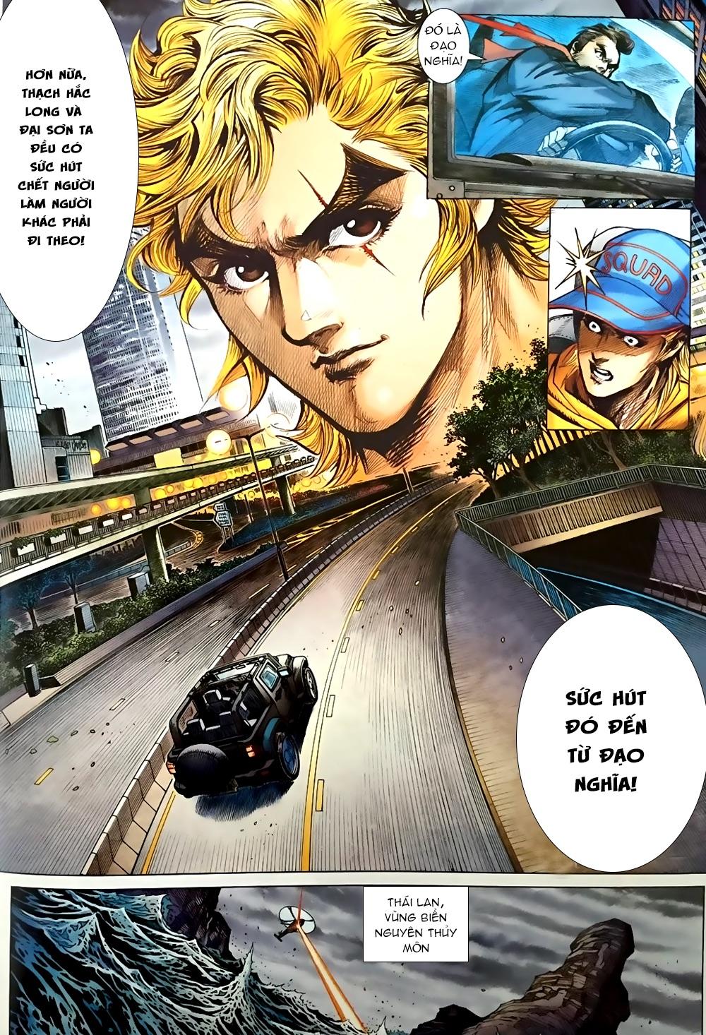 Long Hổ Môn Chapter 867.2 - Trang 2