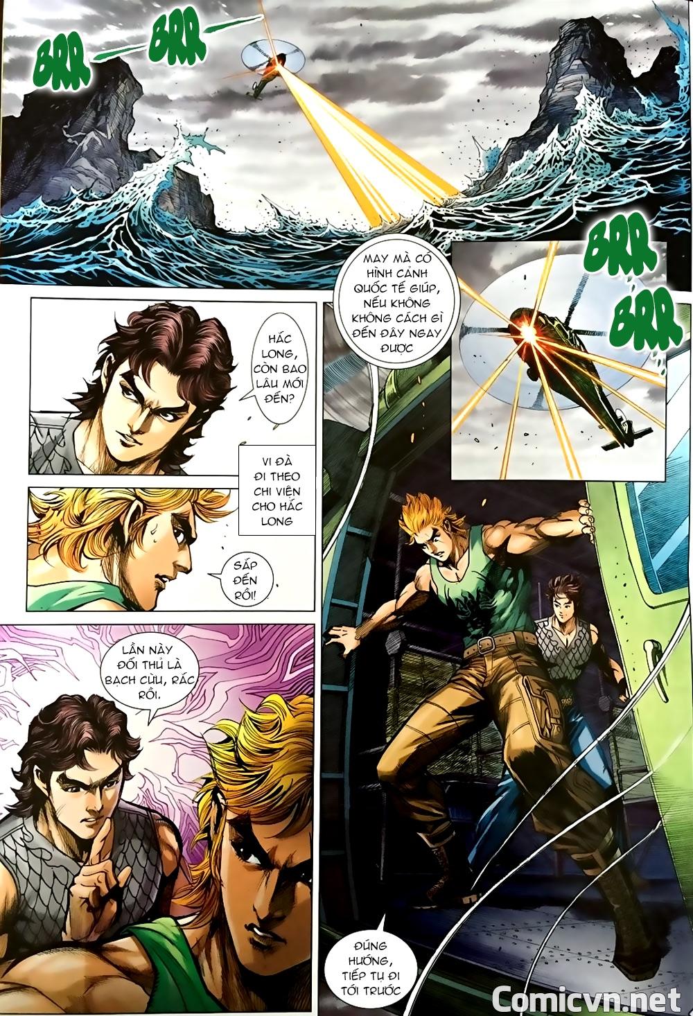 Long Hổ Môn Chapter 867.2 - Trang 2