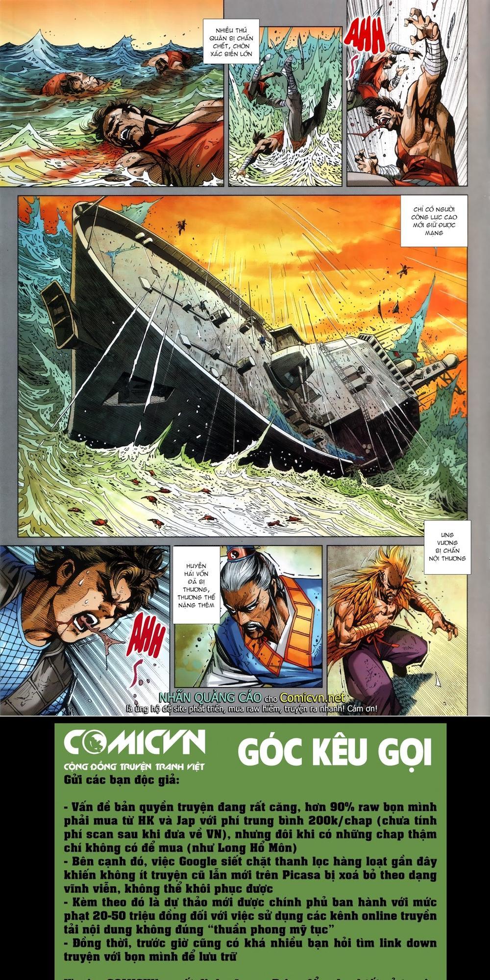 Long Hổ Môn Chapter 868.1 - Trang 2