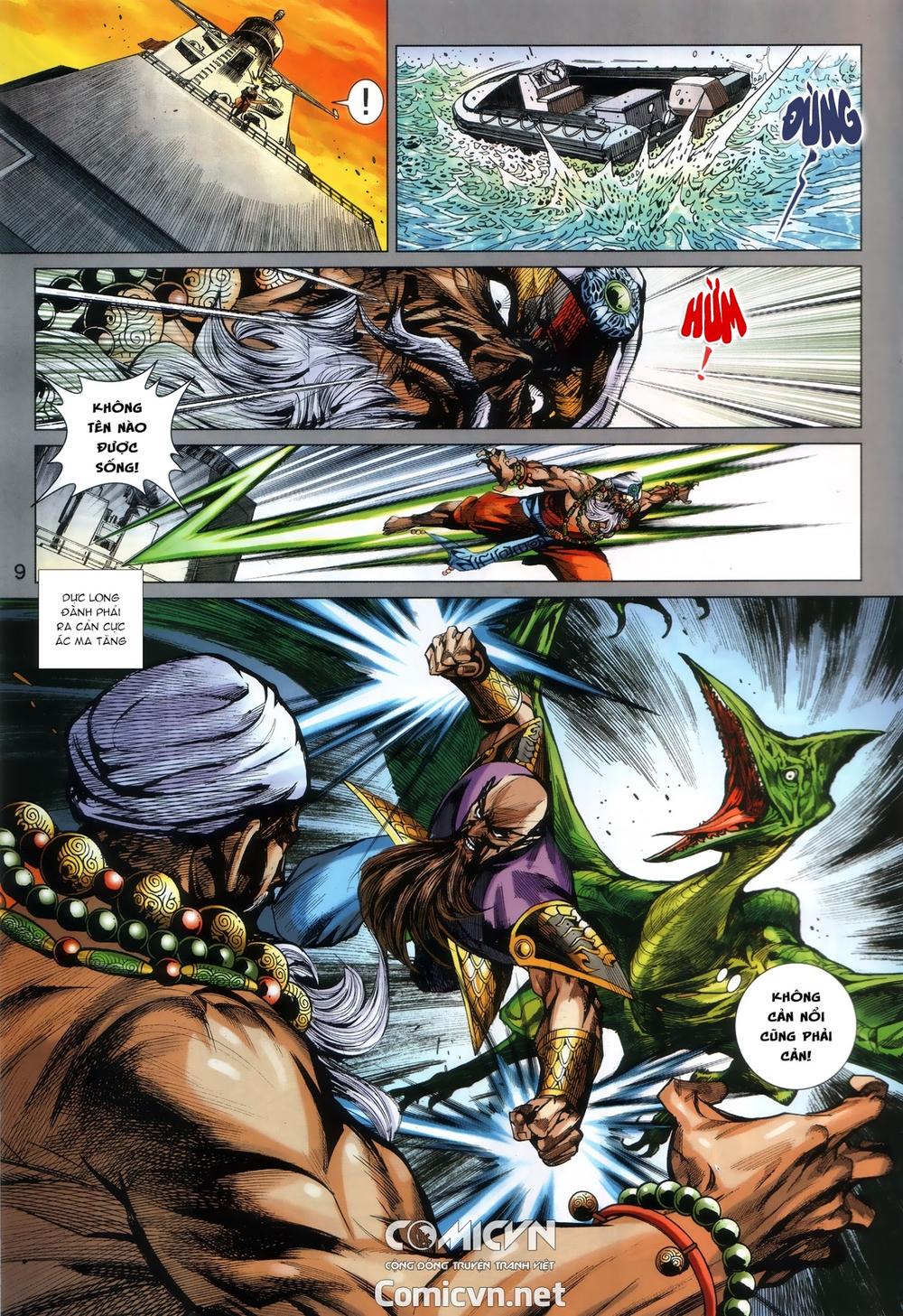 Long Hổ Môn Chapter 868.1 - Trang 2